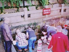 -白沙古井