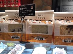 -丁香西饼屋(桂林路店)