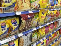 -神农美特好生鲜超市(三墙店)