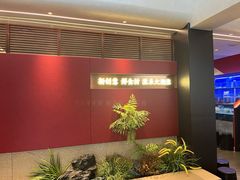 -大潮淮·淮扬菜(何园旗舰店)