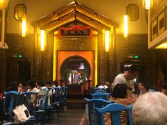 -大张烙馍村(泉山店)