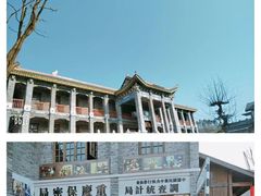-两江国际影视城