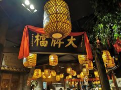 -南京大牌档(香港广场店)