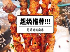 -旺角小渔村·海肠捞饭开创者(环山路店)