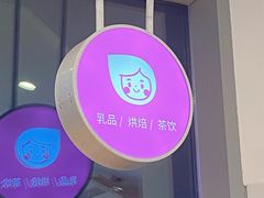 -天友生活(恒大中渝广场店)