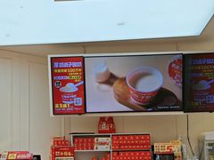 -味多美蛋糕(梨园店)