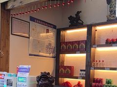 -印象老灶台三下锅·湘西本土原味菜(天门山索道店)