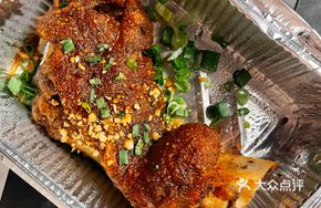 Half-Open Pig's Foot