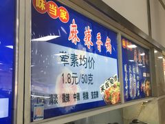 -南京理工大学紫金学院