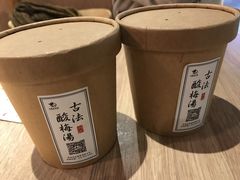 -白起肉夹馍