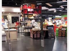 -blt精品超市(南京环宇城店)