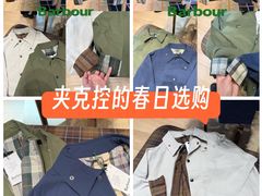 -比斯特上海购物村精品奥特莱斯