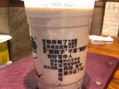 -放哈·甜醅子奶茶创造者(正宁路店)