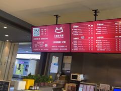 -魔方城市书房(中街益田店)