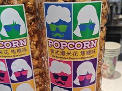 -DQ·蛋糕·冰淇淋(富华里店)