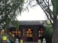 -仿膳饭庄·宫廷风味(百年传承店)