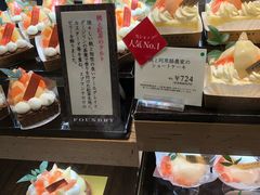 -阪急百货店(梅田总店)
