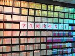 -新华书店(新街口旗舰店)