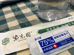 -紫光园(劲松店)