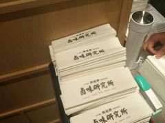 -狮头牌卤味研究所·卤味饭(花城汇南区店)