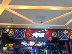 -大玩家(金牛万达店)