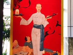 -金玉满堂潮州酒楼(无限极荟购物广场店)