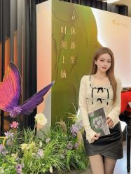 -苏州奥拉克美容医院