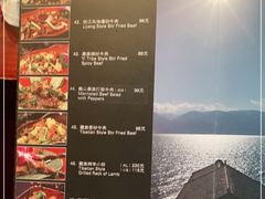-花马天堂云南餐厅 Lost Heaven(高邮路店)