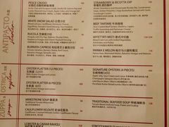 -Tivano意大利餐厅(成都居舍酒店)