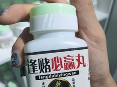 -深圳失恋博物馆再见前任(汇商名苑店)
