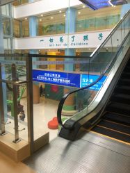 -上海浦滨儿童医院