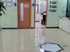 -茂菊口腔连锁(浦东南路店)