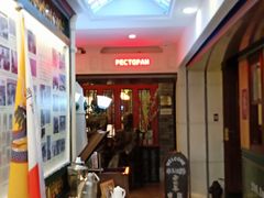-老厨家(友谊路总店)