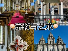 -王府井天主教堂