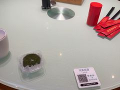 -沈家花园如皋菜(君御豪庭店)