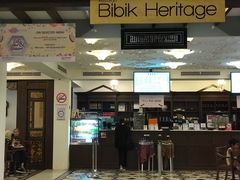 -吉隆坡国际机场