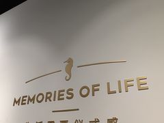 -海马体照相馆(天津世纪都会店)