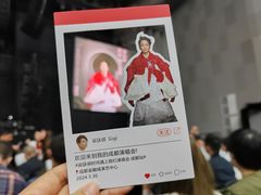 -成都金融城演艺中心