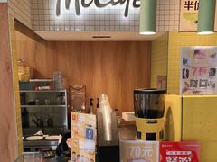 -麦当劳(安定门外大街店)