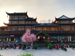 -二十八里太湖船菜(吉祥路店)