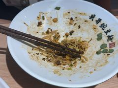 -兵哥豌豆面(欧亚卖场店)