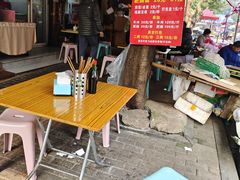 -赵伍面庄(吉祥苑店)