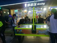 -大玩家超乐场(仓山万达店)