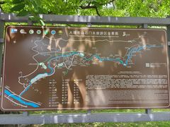 -大理苍山石门关旅游度假区