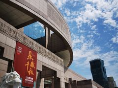 -上海博物馆(人民广场馆)