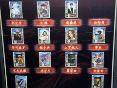 -暴风岛沉浸式体验馆(百联世纪店)