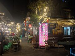 -菜园坝老火锅(金岛店)