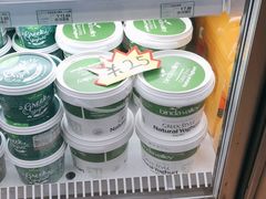 -绿叶子(春秀路店)