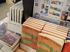 -覔书店(壹方城店)