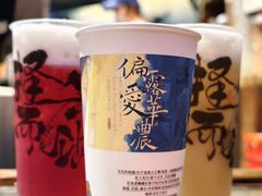 -长沙文和友(海信广场店)